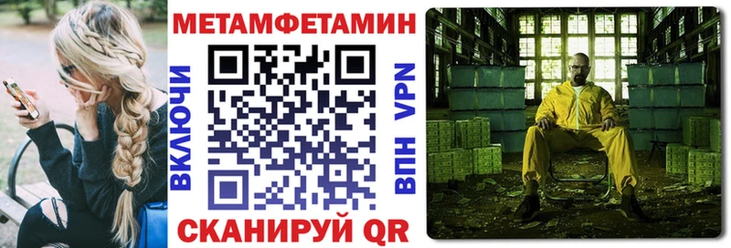 кракен зеркало  Горно-Алтайск  АМФ Розовый 