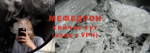 прущие крисы Баксан