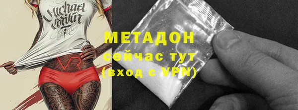прущие крисы Баксан