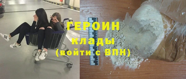 прущие крисы Баксан