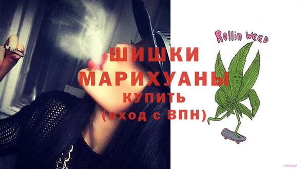 прущие крисы Баксан