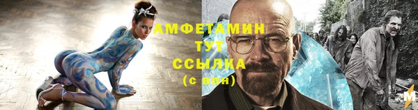 первитин Иннополис
