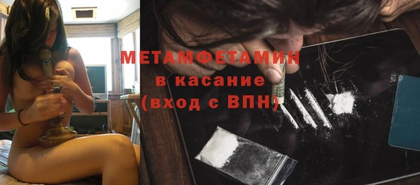 прущие крисы Баксан