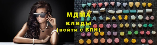 прущие крисы Баксан