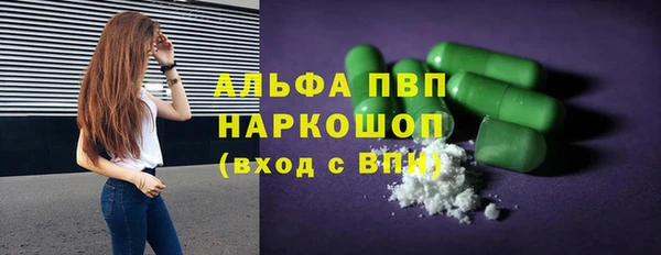 мефедрон Козловка