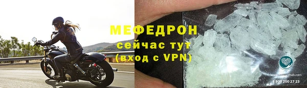 дурь Кодинск