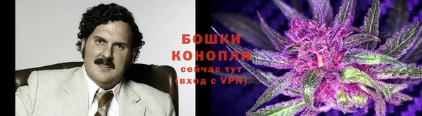 дистиллят марихуана Балахна