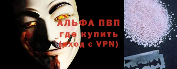 прущие крисы Баксан