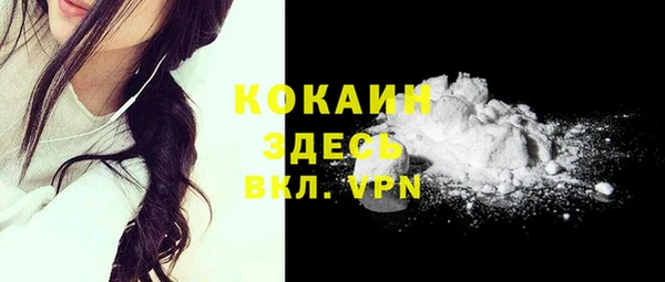 прущие крисы Баксан
