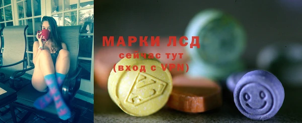 прущие крисы Баксан
