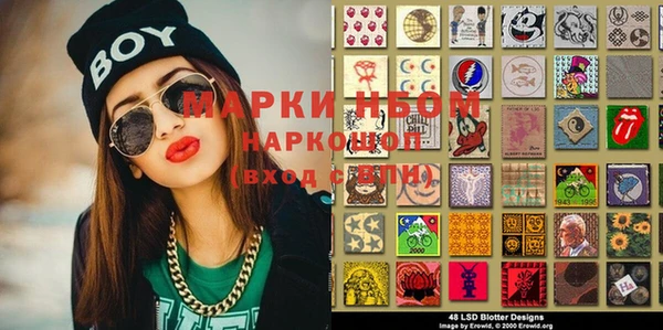 прущие крисы Баксан
