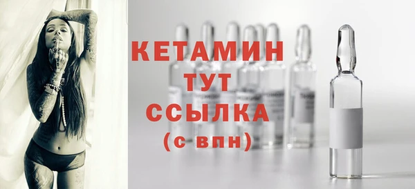 прущие крисы Баксан