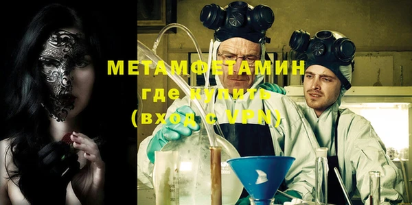 прущие крисы Баксан