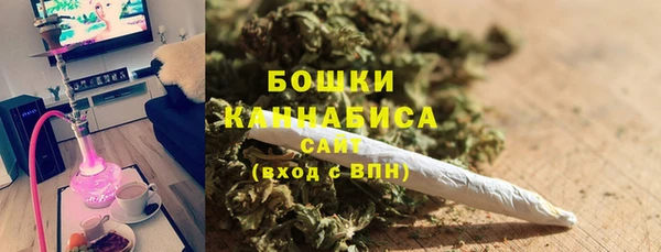 дистиллят марихуана Балахна