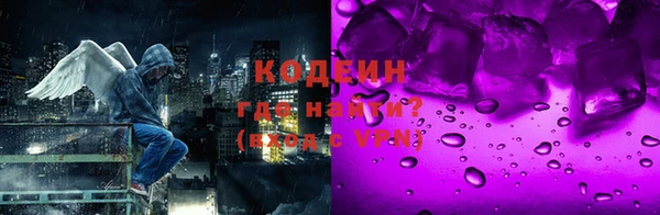 прущие крисы Баксан